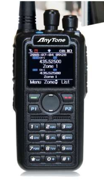 Anytone At D Uv Ii Plus Gb V Rtx Vhf Uhf Bt Vfo Gps Contacts